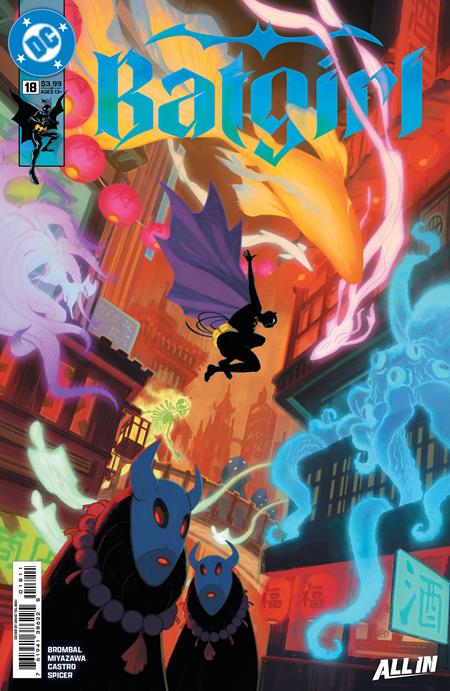 BATGIRL #18 - CVR A - DAVID TALASKI - (RELEASE: 4/1/26)