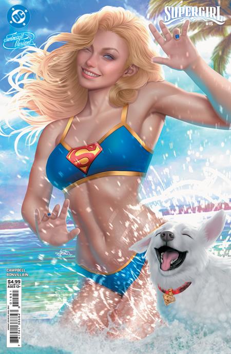 SUPERGIRL #15 - DIAZ - SWIMSUIT (RELEASE: 7/8/26)