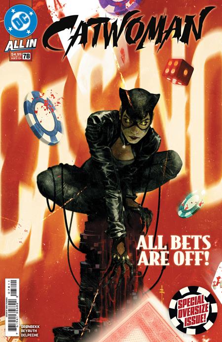CATWOMAN #78 - SZERDY TRADE & FIUMARA COVER A - SET OF 2 (RELEASE: 8/20/25)
