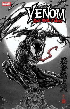 VENOM: BLACK, WHITE & BLOOD #3 TAKASHI OKAZAKI VARIANT (RELEASE: 10/29/25)