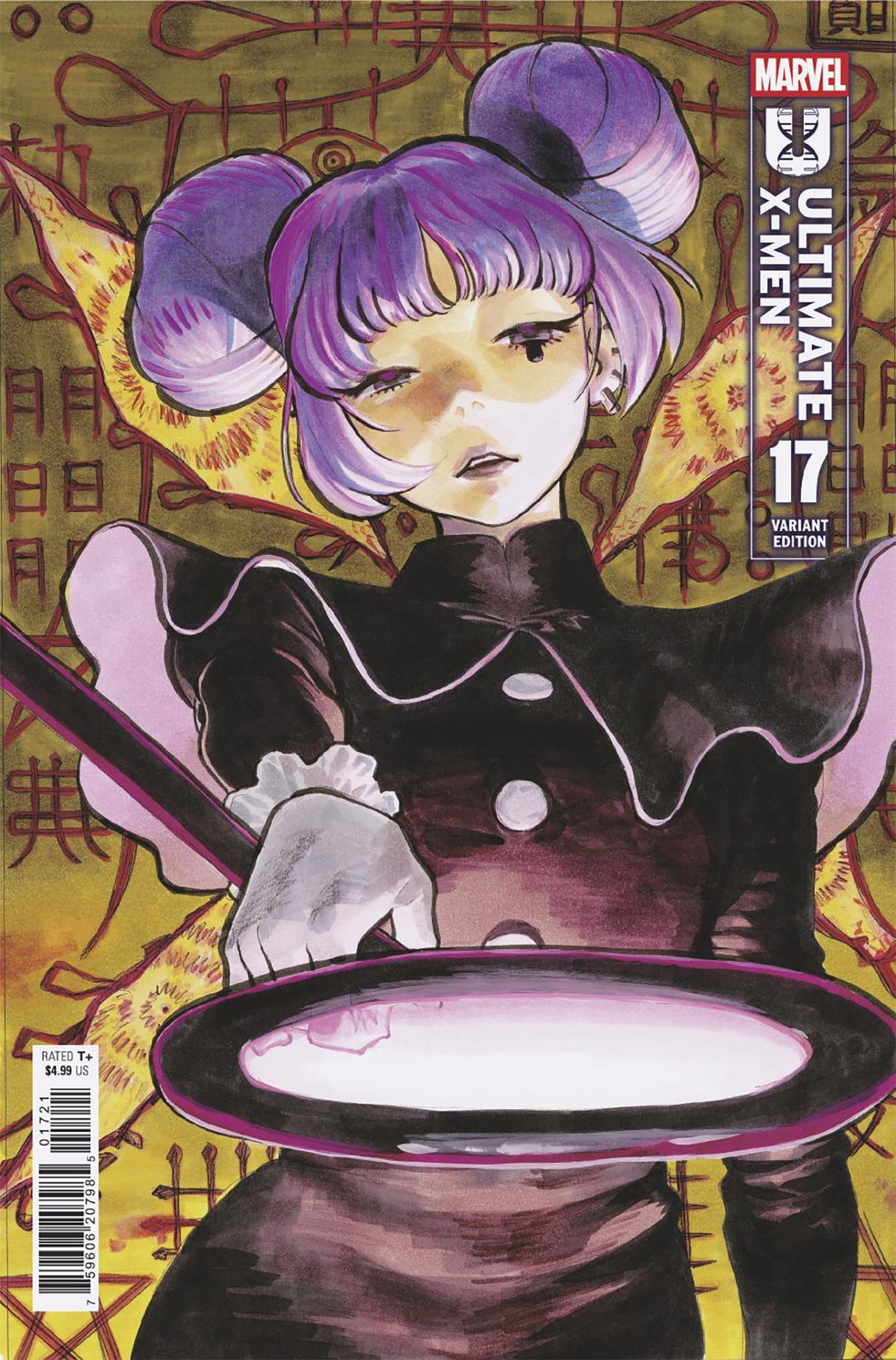 ULTIMATE X-MEN #17 YUJI KAKU VARIANT (RELEASE: 7/16/25)