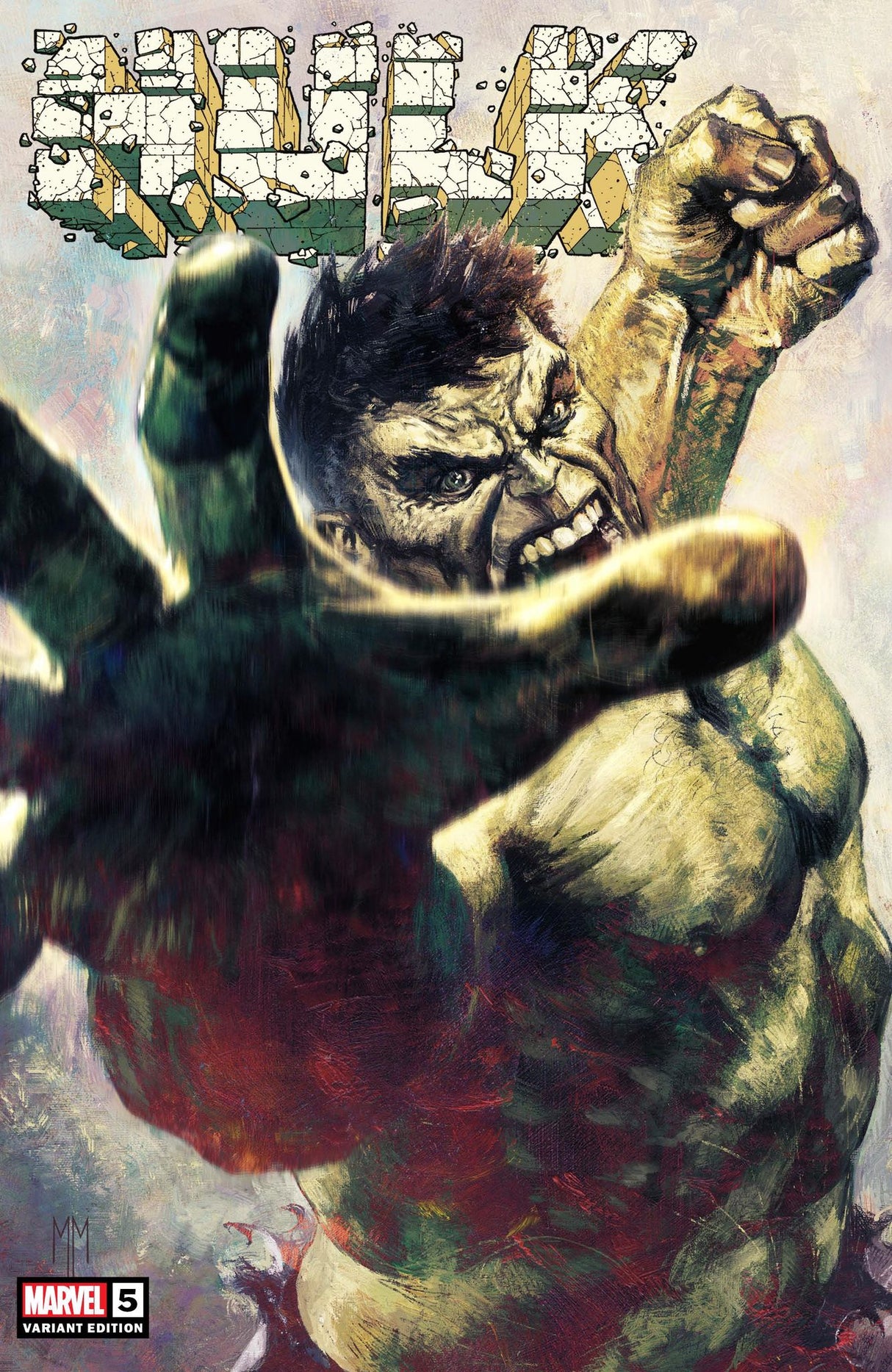 HULK #5 - MARCO MASTRAZZO - LTD 3000