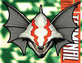 TERMINAL #1 - COVER K - DIE CUT - (RELEASE: 7/22/26)