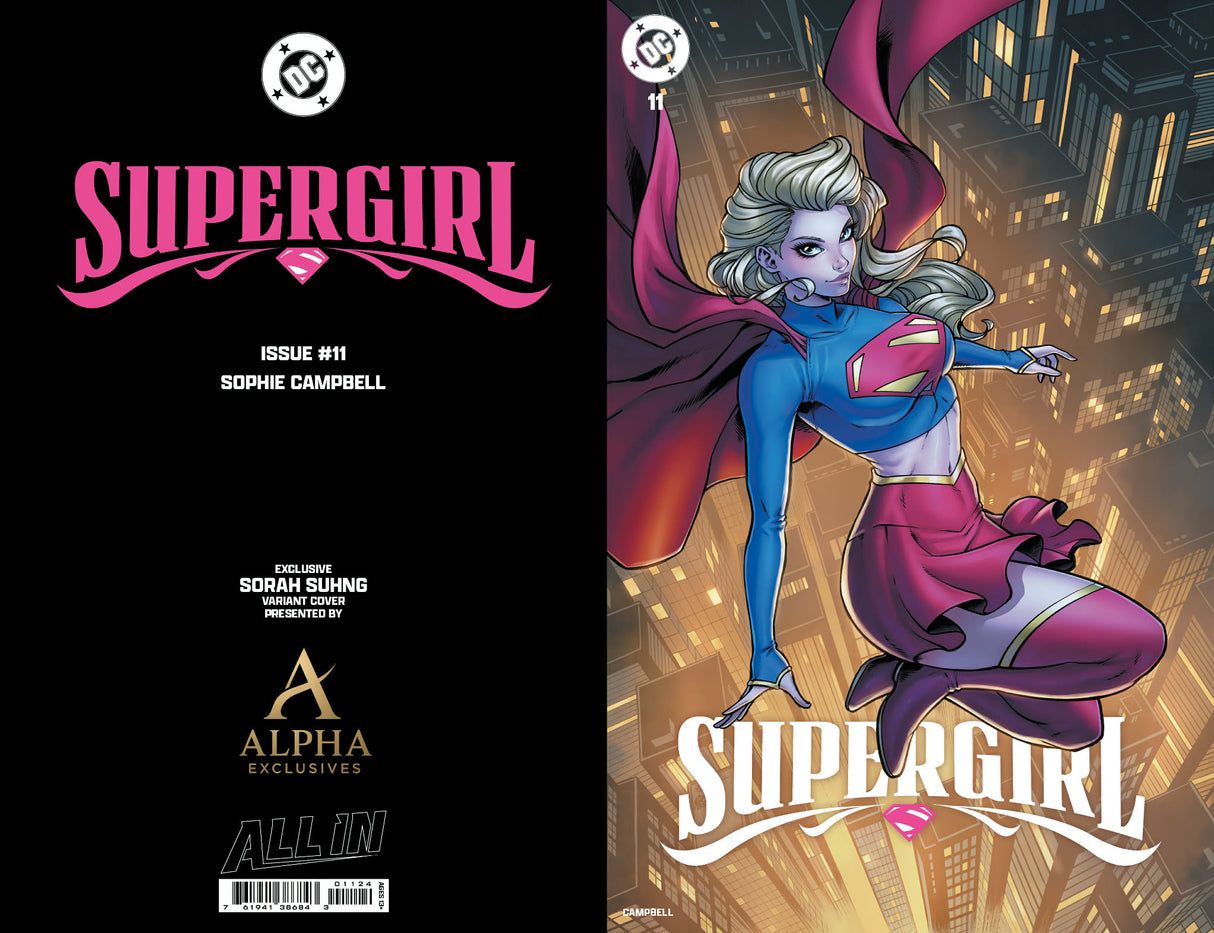 SUPERGIRL #11 - SORAH SUHNG - ALPHA EXCLUSIVE - TRADE DRESS - LTD 3000
