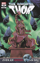 IMMORTAL THOR #25 - 3 BOOK BUNDLE (RELEASE: 7/2/25)