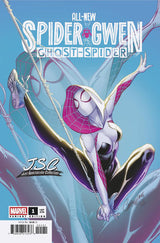 ALL-NEW SPIDER-GWEN: THE GHOST-SPIDER #1 SHANNON MAER TD & CAMPBELL VARIANT - SET OF 2 (RELEASE: 8/20/25)