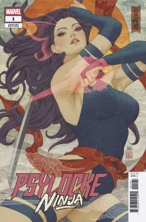 PSYLOCKE: NINJA #1 ARTGERM VARIANT (RELEASE: 1/21/26)