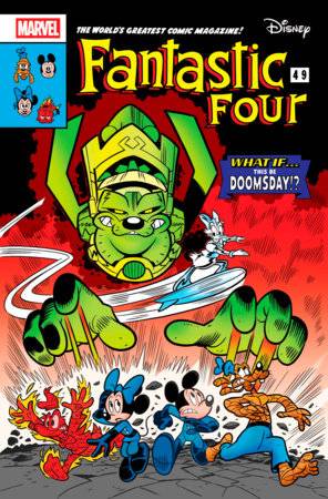 FANTASTIC FOUR #1 - 7 BOOK BUNDLE (RELEASE: 7/09/25)