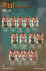 JESSI ZOMBIE HUNTER #2 SHIKARII "STONE AGE" - UP CLOSE NAUGHTY FOIL - LTD 15