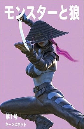 MARK SPEARS MONSTERS THE MONSTER & THE WOLF #1 - A3 - BLIND BAG VARIANT (RELEASE: 10/15/25)