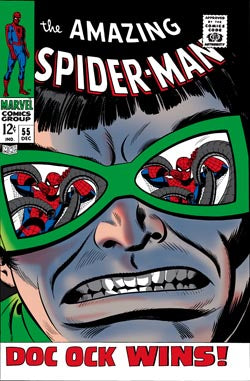 ALL OUT POOH - MARAT MYCHAELS - ASM 55 HOMAGE - TRADE DRESS - LTD 250